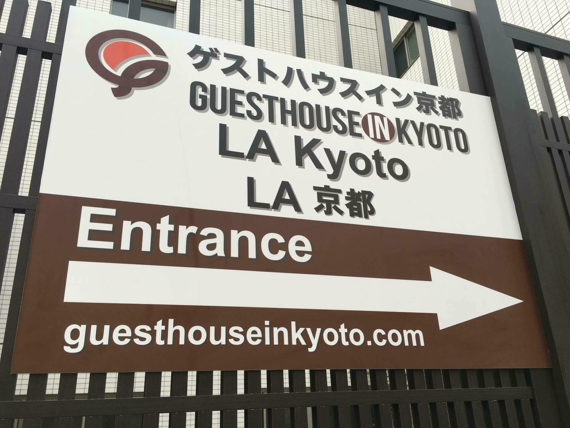 La Kyoto Apartman Kültér fotó