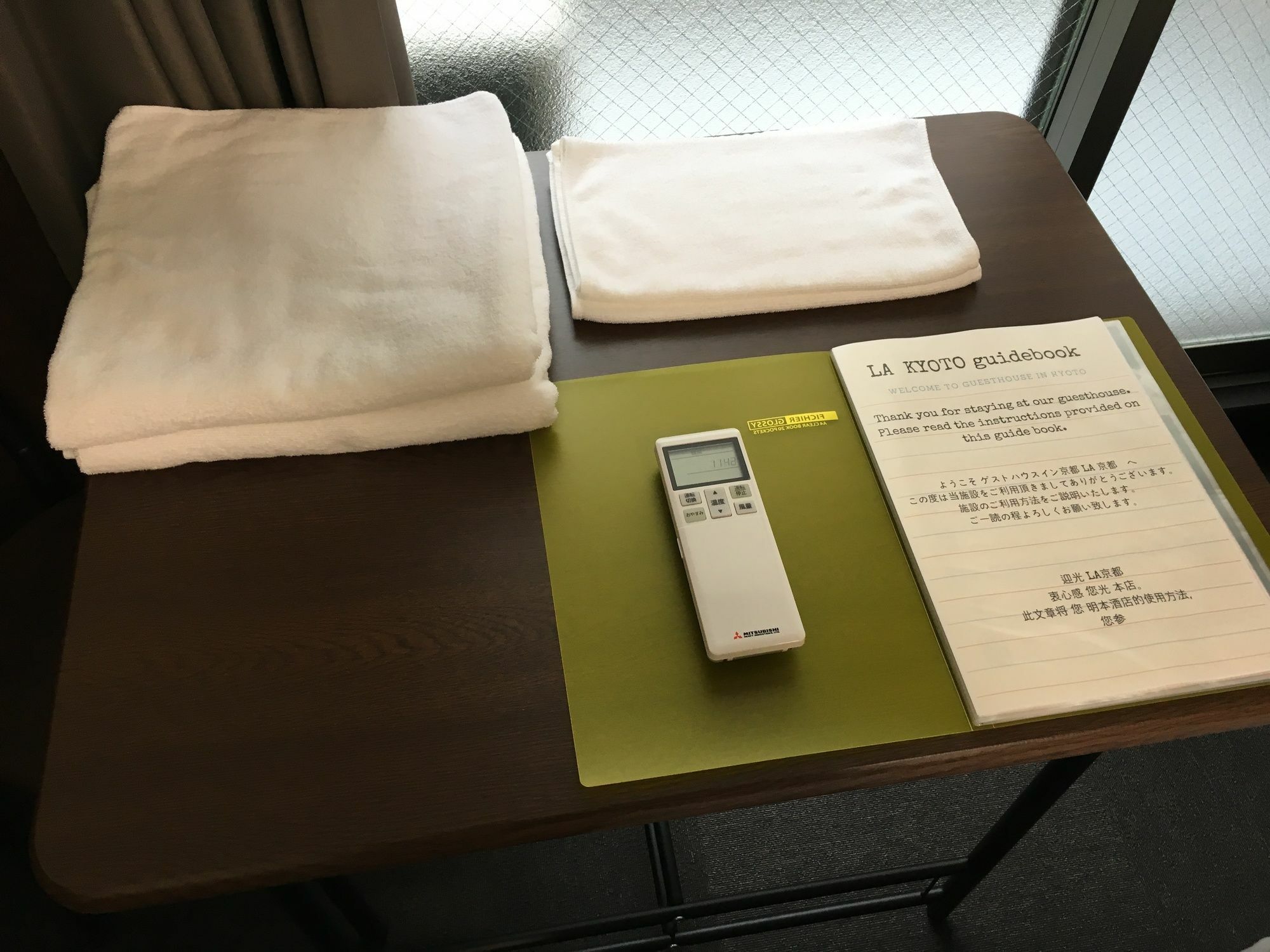 La Kyoto Apartman Kültér fotó
