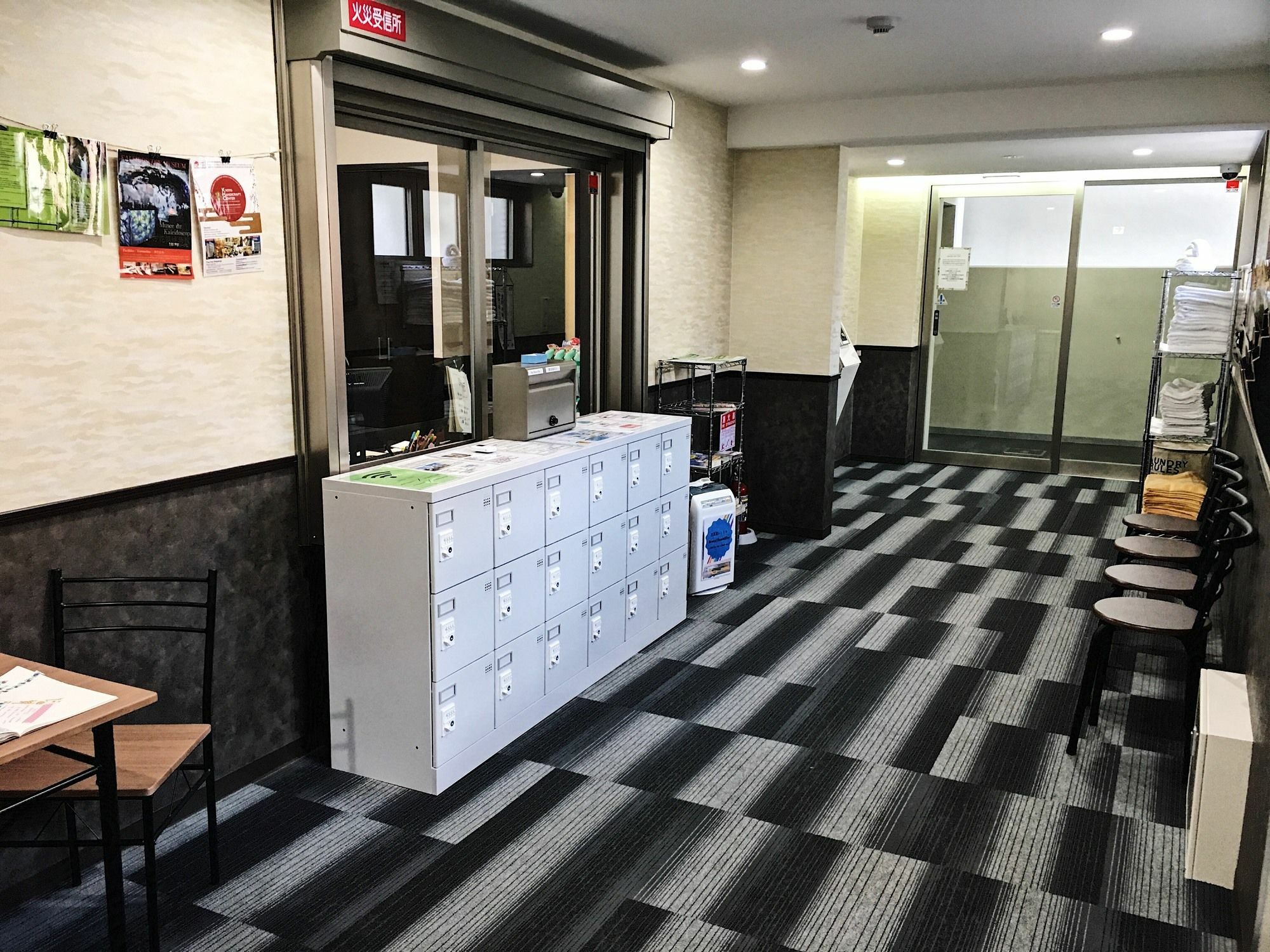 La Kyoto Apartman Kültér fotó