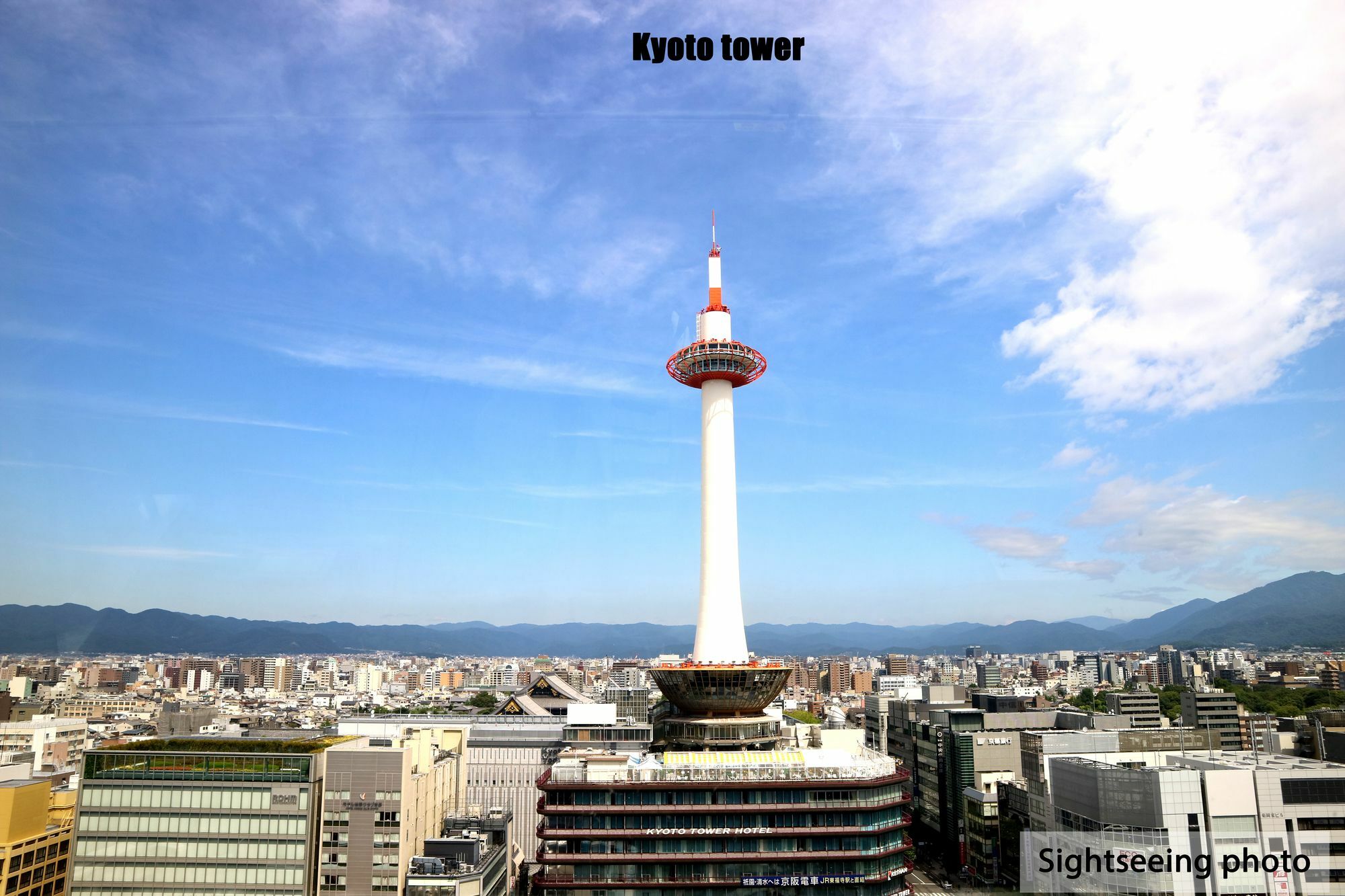 La Kyoto Apartman Kültér fotó