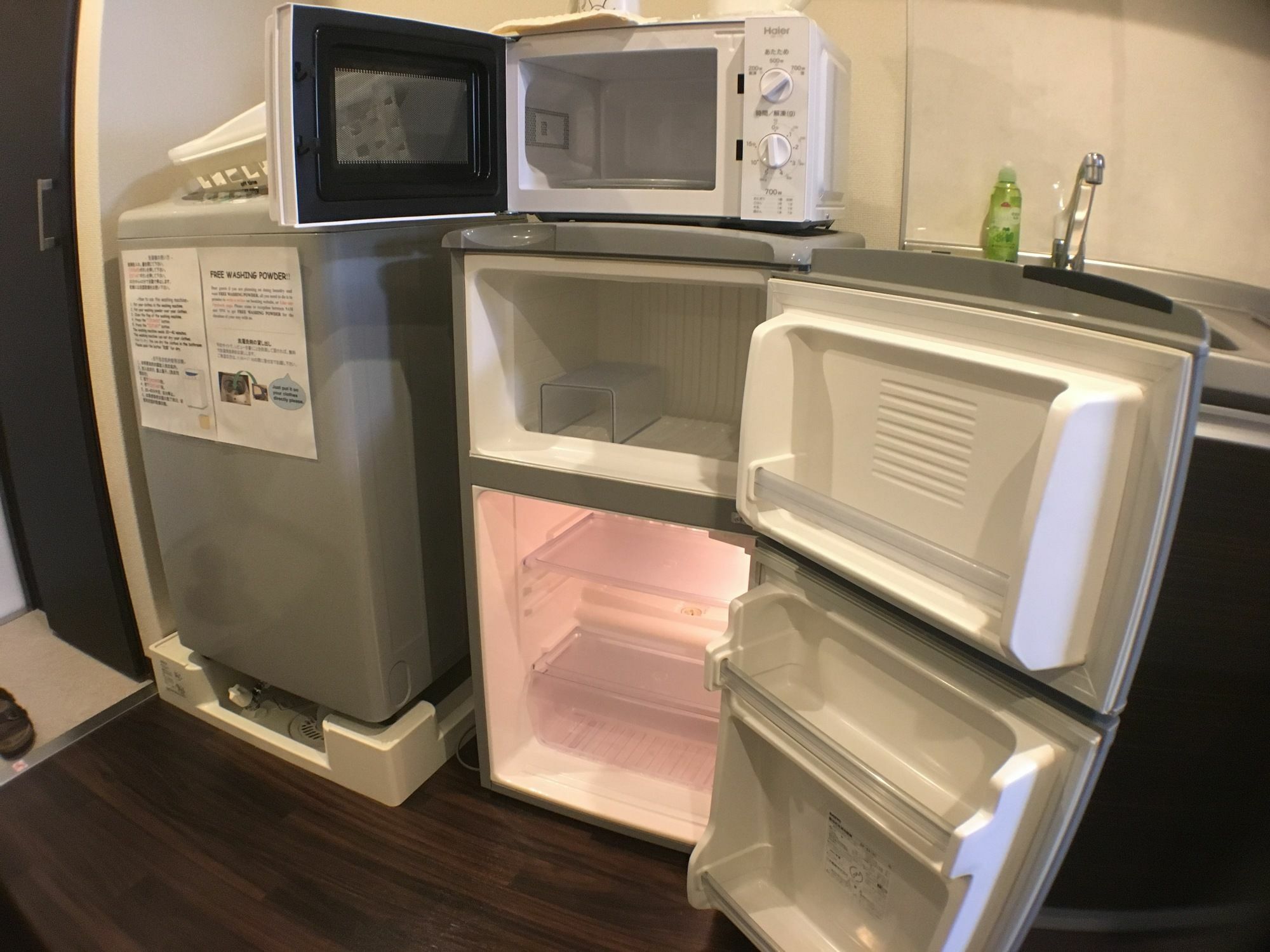 La Kyoto Apartman Kültér fotó